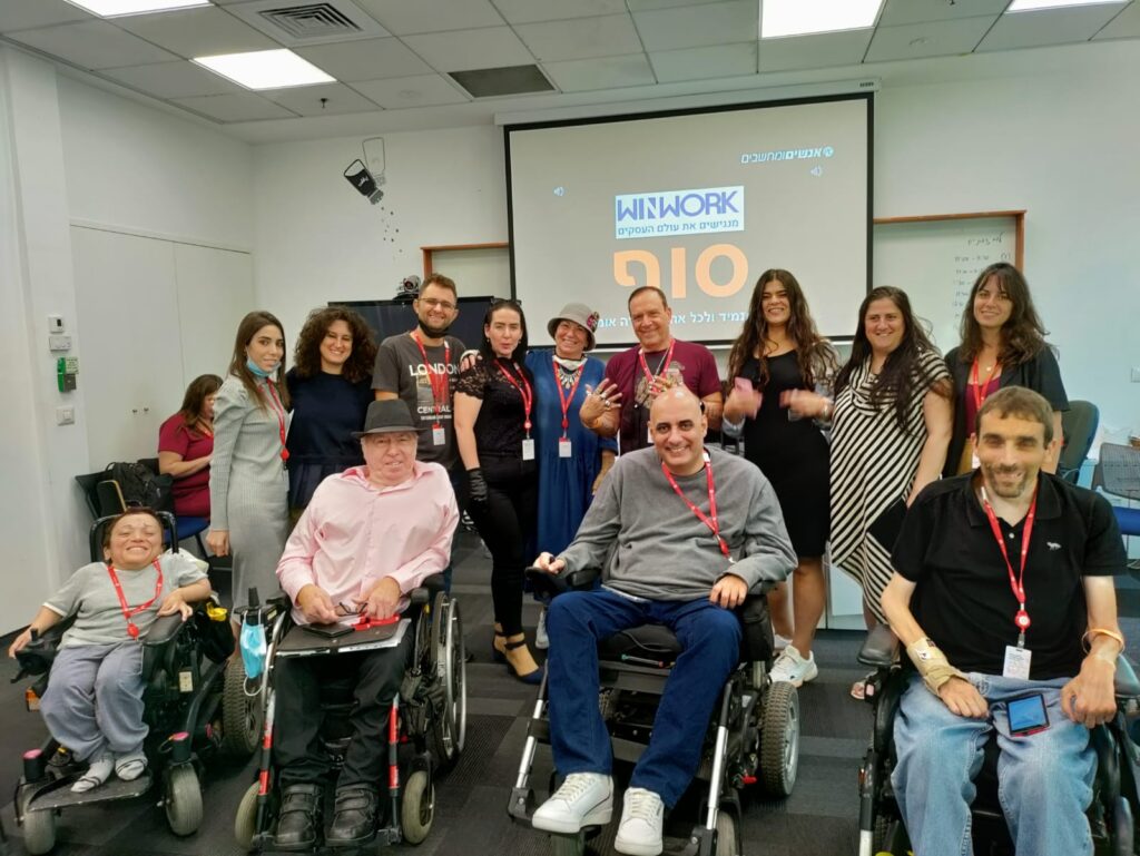 לראשונה בישראל: המיזם החברתי מראשון לציון שפורץ גבולות עבור אנשים עם מוגבלות - מקומון ראשון