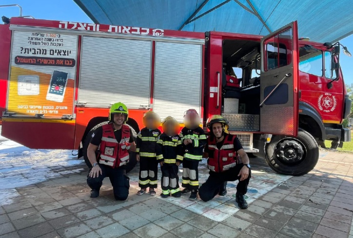 העלאת מודעות האש בחופשת הקיץ - תחנת כיבוי והצלה ראשון לציון