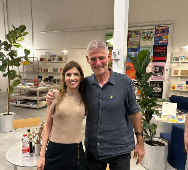 נאווה רוזוליו הדמוקרטים