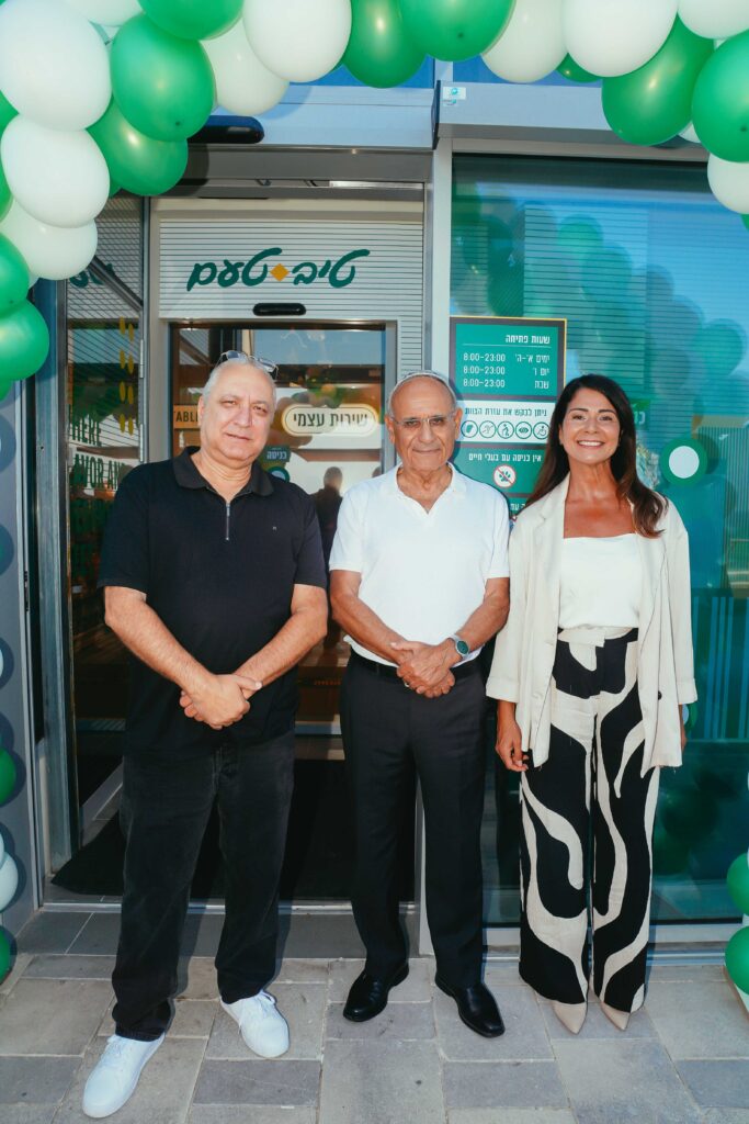 מימין אביבית לוי נעים, חגי שלום, יוסי שליו צילום אייל אפרתי