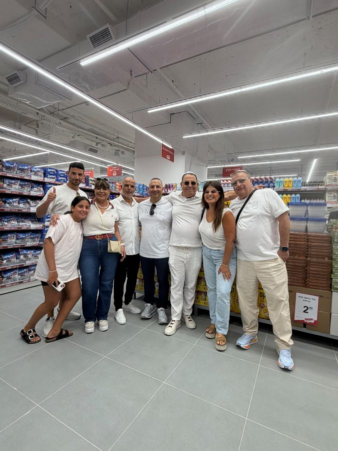 סניף רשת בום בראשון לציון