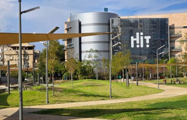 ביום שלישי, 4 בנובמבר 2025, יתקיים ערב לציון יום בריאות הנפש העולמי, שיעמוד השנה בסימן חוסן אישי, משפחתי וקהילתי, האירוע פתוח לקהילה, ללא עלות!