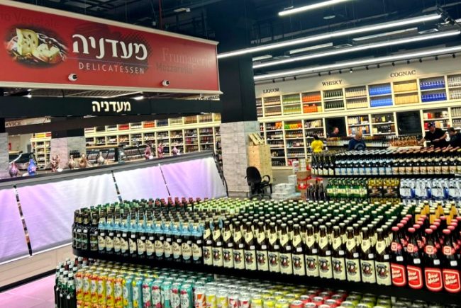 חווית קניה ייחודית: הסניף הגדול ביותר של רשת הסופרמרקטים ‘קשת טעמים ‘ יפתח במערב ראשון לציון