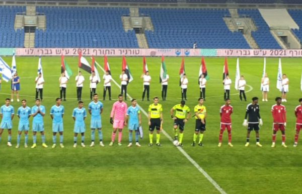 שחקני הכדורגל של אגודת הספורט רמת אליהו נבחרו ללוות את נבחרת הנוער של ישראל במשחק מרגש מול איחוד האמירויות ובנוסף גם הופיעו בטקס מיוחד