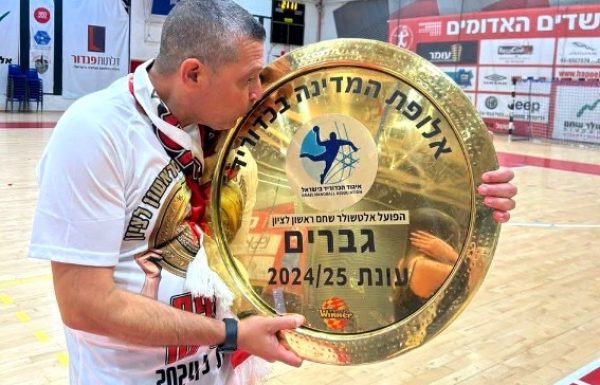 ממאמן כדוריד למנהל בית ספר: סער זכה באליפות המדינה בכדוריד ועכשיו ממשיך לאתגר הבא – מנהל בית ספר בראשון לציון