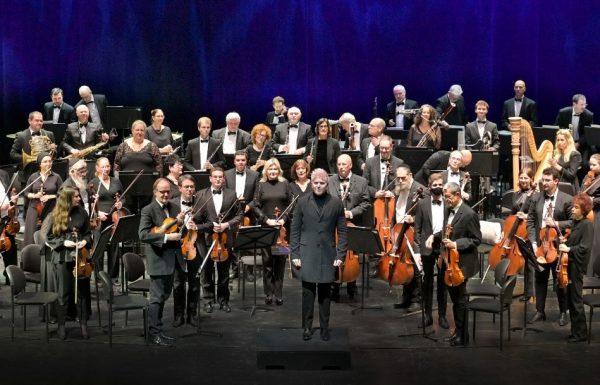 לאורך כל ספטמבר: קונצרט משולב של התזמורת הסימפונית הישראלית ראשון לציון עם תזמורת ממינסטר ומקהלות מלובלין