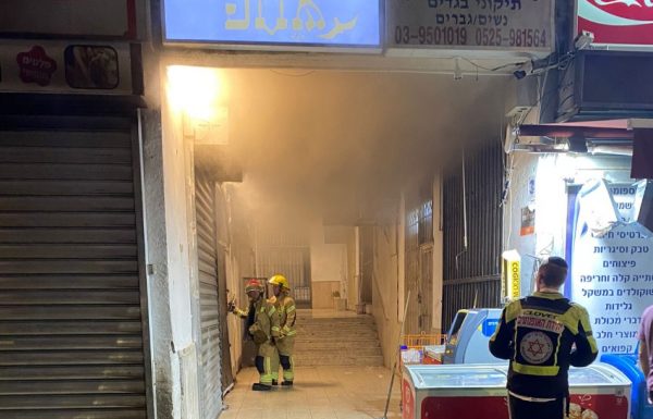 שריפה במסעדת מזון מהיר ברחוב ירושלים בראשון לציון