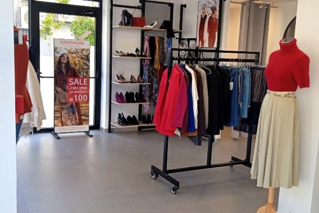 ‘דנדשה’ רשת החנויות החברתית לבגדי יד שנייה ולמען הקהילה פותחת סניפים חדשים, גם בראשון לציון