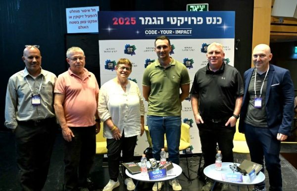 מהקמפוס במכללה למינהל לאקזיט ! בכירי גוגל, צ'ק פוינט ומיקרוסופט כבר התרשמו אירוע פרויקטי הגמר של בוגרי מדעי המחשב הציג את הדור הבא של יזמי ההייטק במכללה למינהל ראשון לציון