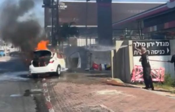 שריפת רכב ברחוב ההגנה בראשון לציון, מצורף סרטון מהזירה