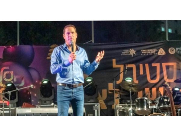 לאחר שנה כל כך קשה, סוכות 2024 בראשון לציון: מיטב ההופעות של האומניות והאומנים הגדולים, הצגות לילדים ואטרקציות משפחתיות