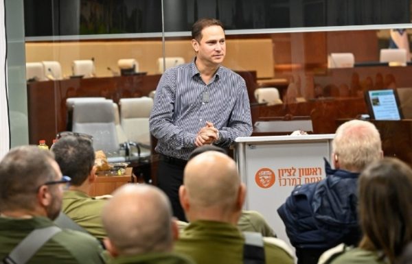 אירועים, סדנאות, פעילויות משפחתיות והטבות ייחודיות – עיריית ראשון לציון מציינת את חודש ההוקרה למשרתי המילואים, הקבע וכוחות הביטחון