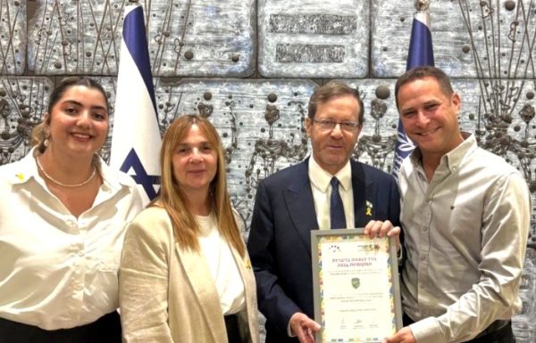 עיר של חופש לכולם: ראשון לציון קיבלה ציון 100 במדד הגאווה ברשויות המקומיות לשנת 2024