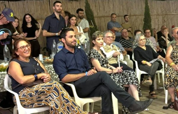 תרבות בעיר: במוצאי שבת נערך ב"בית האמנים" ראשון לציון אירוע פתיחה חגיגי של תערוכת האמנים שזכו בפרס האומן לשנת 2025