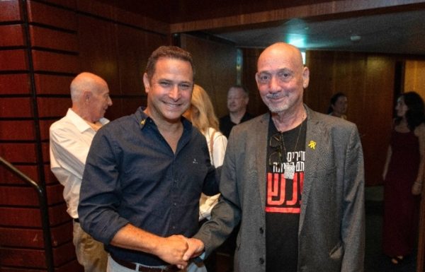 לצלילי התקווה ובנוכחות ראש העיר רז קינסטליך: הסימפונית הישראלית ראשון לציון פתחה את עונתה החדשה