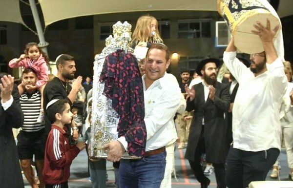 עיריית ראשון לציון תציין את חג שמחת תורה בהקפות שניות ברחבי העיר