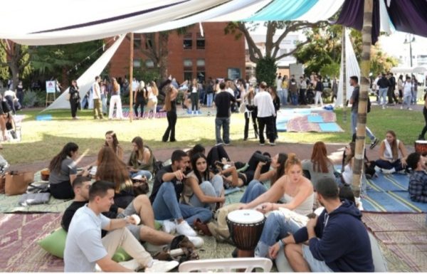 המכללה למינהל ראשון לציון משיקה: מרכז וולנס חדש