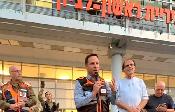 עיריית ראשון לציון קיימה השבוע תרגיל רחב היקף המדמה התמודדות עם רעידת אדמה